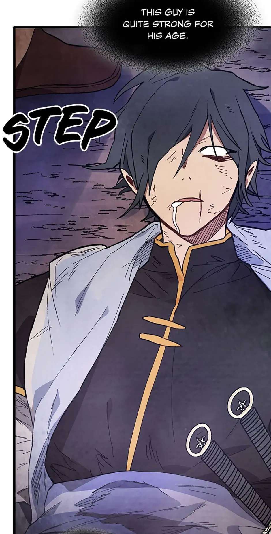 Yi Shen Dang Guan Chapter 26 18